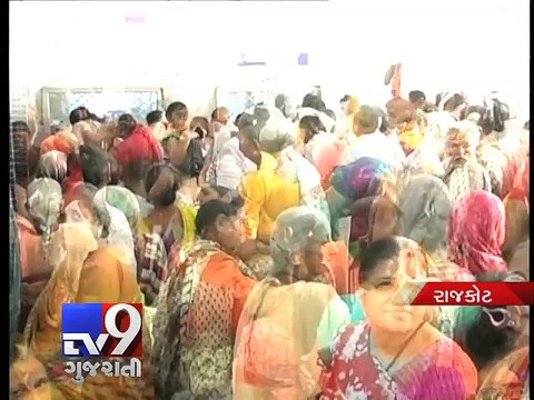 Unseasonal rains aid outbreak of viral diseases in Rajkot - Tv9 Gujarati