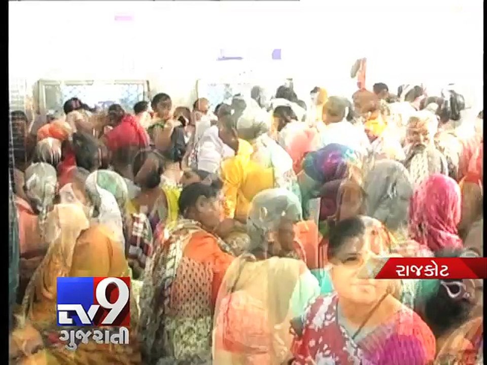 Unseasonal rains aid outbreak of viral diseases in Rajkot - Tv9 Gujarati