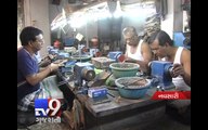 Navsari diamond trade reels under slump - Tv9 Gujarati