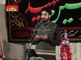 Zakir Wasim Abbas Baloch | 2 Safar 2014 - Imamia Imam Bargha Jhelum