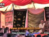 Zakir Waseem Abbas Baloch Majlis 20 Muharram 2014 Gujrat