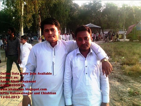 Aamir Khan Khakwani Bahawalnagar Sooraj Dooba Hain Yaaron - Roy (PakHeaven.Com)