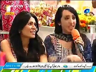 Amir Liaquat Flirting In Live Show With UK Host And Models