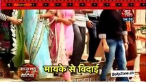 Yeh Rishta Kya Kehlata hai 16 April 2015 Full Update