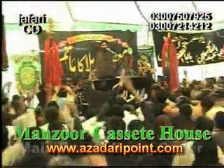 Zakir Waseem Abbas Baloch Majlis Jhang Topic Waqia Bashir