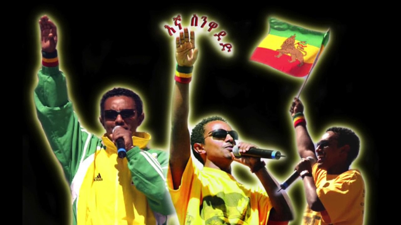 Unheard_Tewodros_Kassahun_Aka_Teddy_Afro_Poems_የሳባን_ዘመን_ጨምሮ_ያልተሰሙ_የቴዲ_አፍሮ_ግጥሞች_hd720