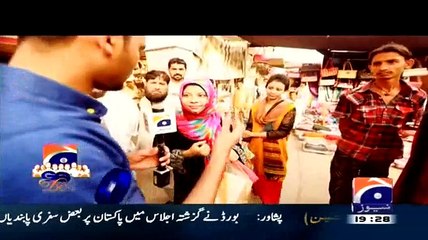 Imran Khan Is Responsible Of Our Loss – Ladies Already Rejected PTI In NA-246