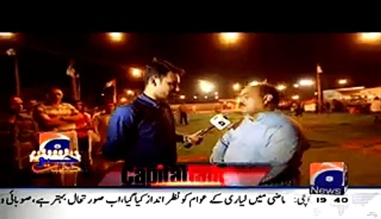 Check The Reaction Of Kanwar Naveed(MQM) Like He Is Already Lost In NA-246 Elect