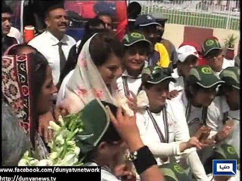 Dunya News - Reham Khan attends Malik Sayeed Women Cricket tournament final