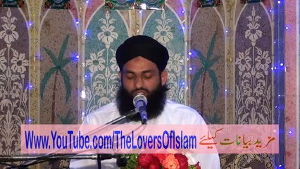 Zikar e Mustafa ?l 1/3 by Mufti Nazeer Ahmad Raza Qadri