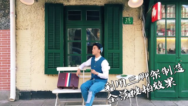 《Mini美人》：手机也能拍大片 Mini Beauty: Quality photograph with smart phone【中国时尚频道】