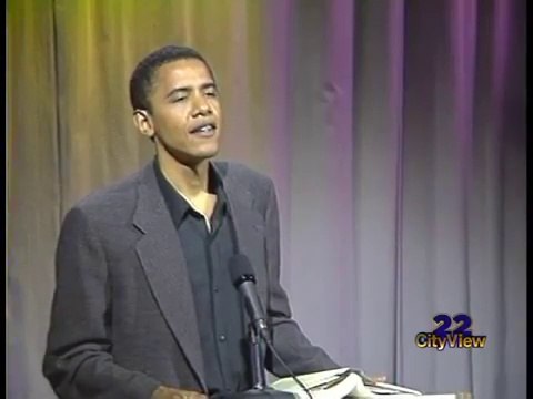 From the Vault • Barack Obama • SEP 1995