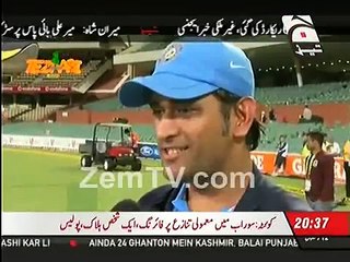 Funny Punjabi Dubbing of Dhoni Interview MUST WATCH
