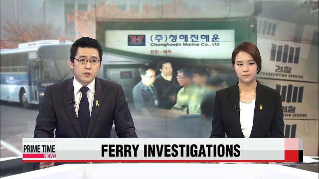 Sewol-ho ferry investigations drag on