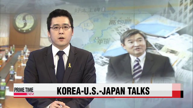 Korea to address historical tensions with Japan at trilateral talks