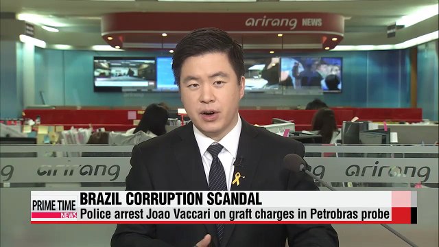Top Brazilian political official arrested amid corruption probe