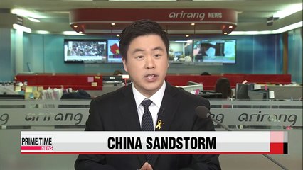 Sandstorm blasts northern China