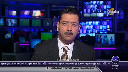 ساو باولو يعود بفوز ثمين من الأوروجواي على حساب دانوبيو