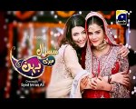 Susral Meri Behen Ka Episode 30 Full High Quality Geo Tv 16 April 2015 _ dramatize.pk