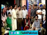 Cake Cutting Ceremony & intro of team 100th episode Celebration in Subh e Pakistan
