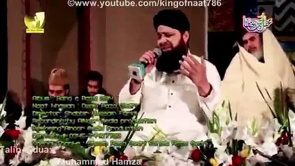 Unki mehak ne dil k_Owais raza qadri
