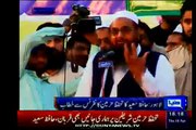 Hafiz Saeed Addressing the Defending #Harmain Rally in #Lahore Dunya News