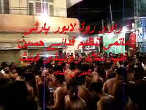 Ratt Roya Abid as Zanib as De Seru lathdi Ravi Road Lahore Party 2015