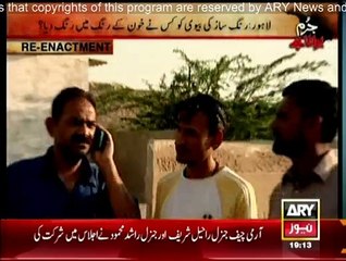 Juram Bolta Hai - 16th April 2015