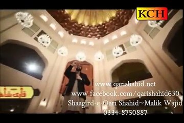 ALLAH ALLAH karda raho