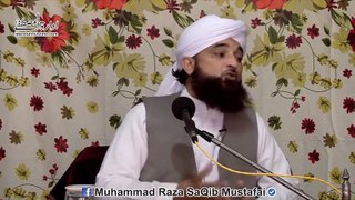 New Speech 2015_Abu Jahal Ka Chup Chup Kr HUZOOR Se Quran Ki Tilawat Sunna_ Muhammad Raza SaQib