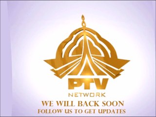 Watch PTV Sport Live Stream – Official Coverage 📺