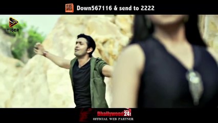 Shopnei Bheshe Gele Arifin Shuvoo !! Achol !!2014 !! KistimAT !!Shopnei Bheshe Gele