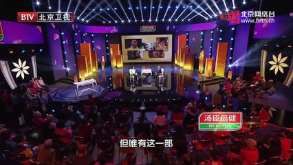 20150416 养生堂 2015-04-16