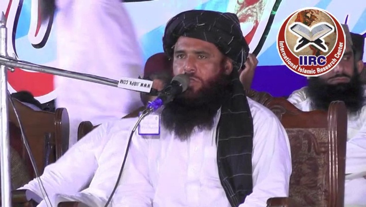 Quran Aur Hadees Me Kiya Farq Hai ?? By Qari Saifullah Khalid Multani Hafizahullah