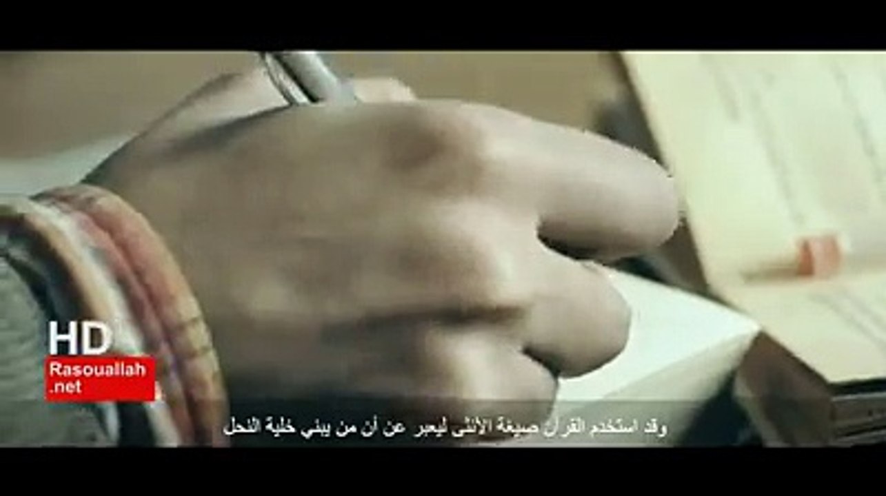 blessing of quran majeed best islamic video