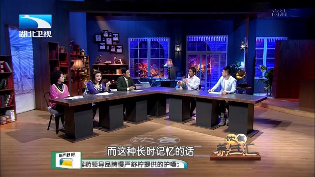 20150416 饮食养生汇