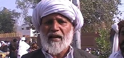 Dgk police ke khelaf ahtjag