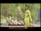 Pashto New Album 2015 Da Sta Zargay Da Cha De Pashto Songs Part-6