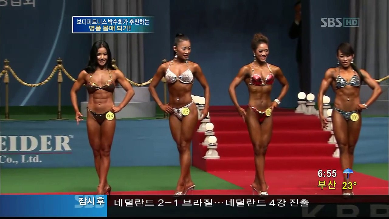 박수희 - 한국 여성 보디빌더 대기실 비키니 노출 - 720p