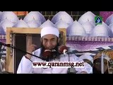 سارے قرآن کی سردار ھے سورة البقرة۔ سورة البقرة کی سردار ھے آتہ الکرسی ۔ کائنات کا سب سے میٹھا لفظ ’’اللہ‘‘ ہے - Video Dailymotion