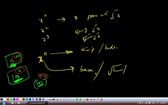 (G9 MTH ABP) Grade 9 Maths Unit 2, Topic 2.6 and Exercise 2.6