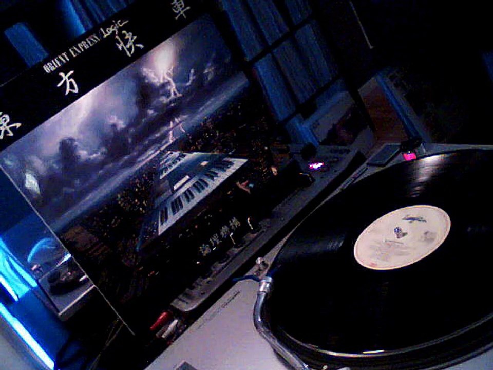 Logic System - Orient Express