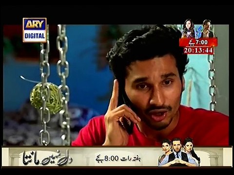 Tootay Huay Taaray 251 P2