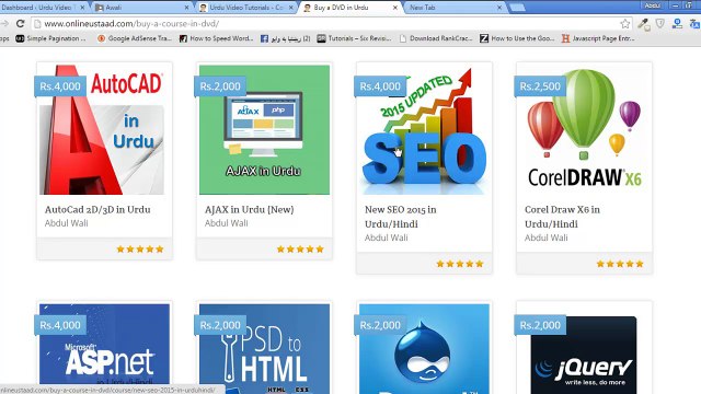 Learn Urdu/Hindi Video Tutorials in DVD