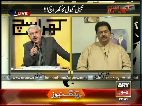 PPP’s MPA Sania Naz entered wedlock with Lyari gangster, says Gabol