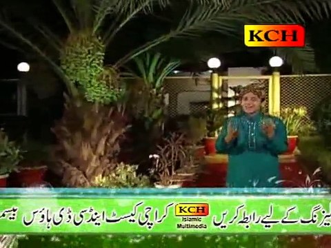 Rab Karda A Ap Nazaray Zulfan DAy ALLAH HO..Muhammad Umair Zubair Qadri NEW ALBUM 2011