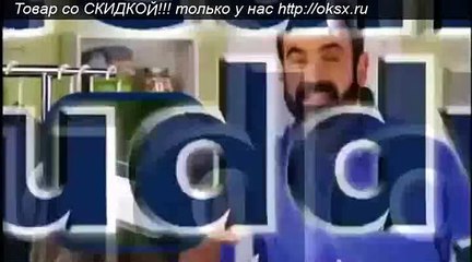 купить щетку стим браш со скидкой отличный подарок 17.04.2015