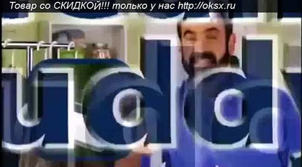 отпариватель щетка со скидкой отличный подарок 17.04.2015