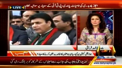 گرفتاری سے بچنےکےلیے #PTI رہنماوں نے ولدیت تک تبدیل کرلی۔ ماہ رخ فہدقریشی سے سنیئے