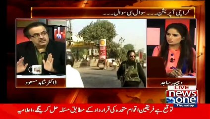 Dr Shahid Masood Ka Core Commmdor Aur D.G Rangers Se Sawal..!!